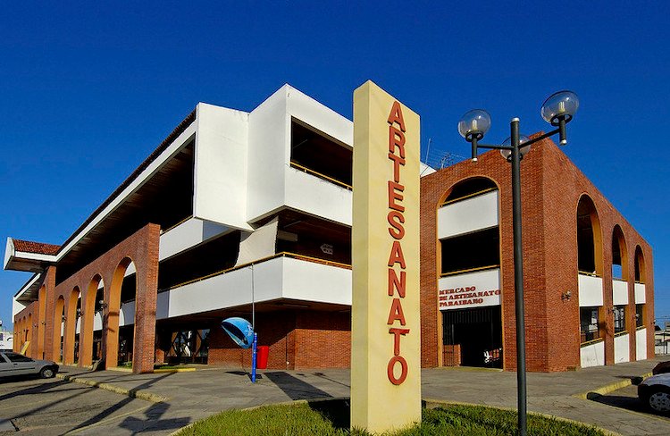 entrada do Mercado de Artesanato de João Pessoa